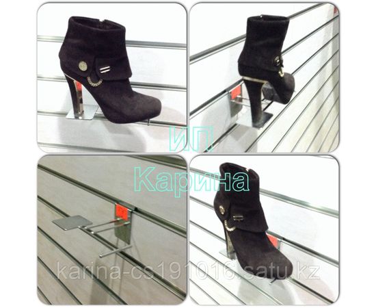 Полка обувная горизонтальная под каблук хром на Экономные - декор - панели