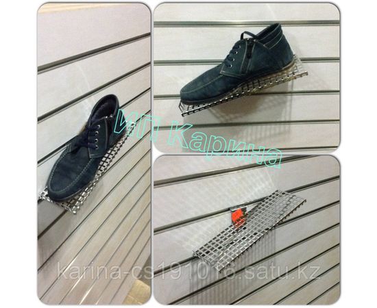 Подставка под тяжелую обувь железный хром