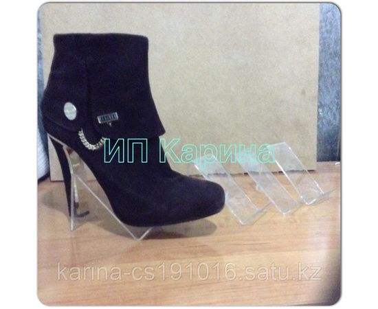 Обувная подставка (зет маленький)