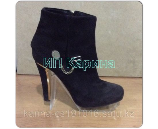 Подставка обувная зет новый