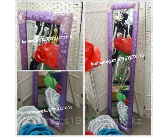 Напольное зеркало, в Багетной рамке