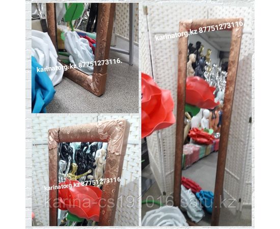 Напольное зеркало в багетной рамке