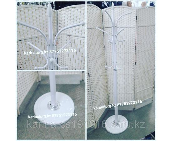 Вешалка напольное Кактус