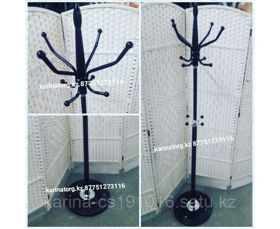 Напольная вешалка  Кактус