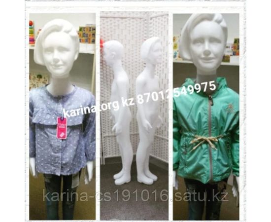 Детские манекены (мальчик - девочка)  Россия