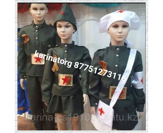 Манекен детский-пластик  на 5-6 лет  рост 1.2