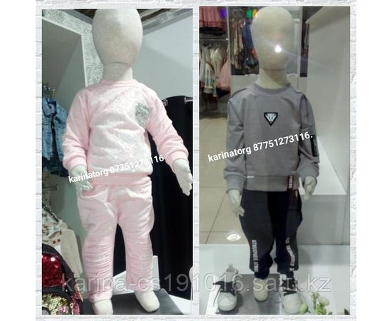 Манекен детский на 2 года девочка/мальчик