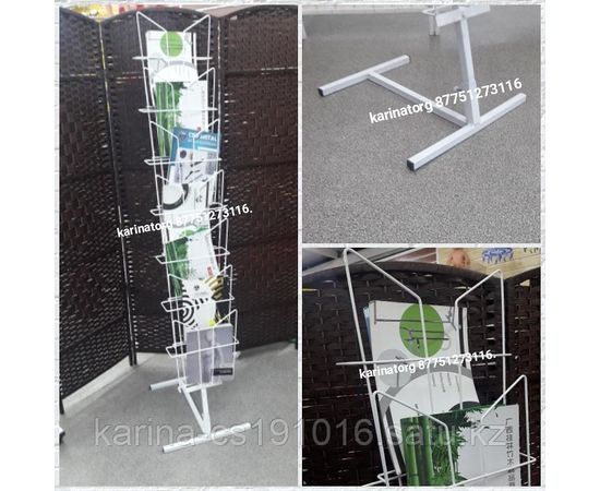 Дисплей под печатную продукцию