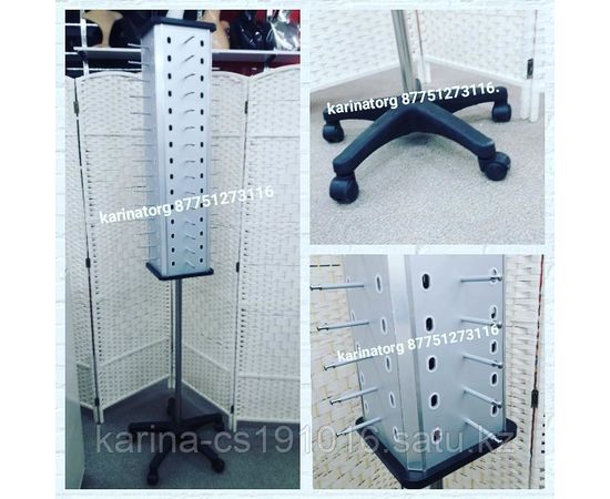 Стойки под очки вместимость 60 очков