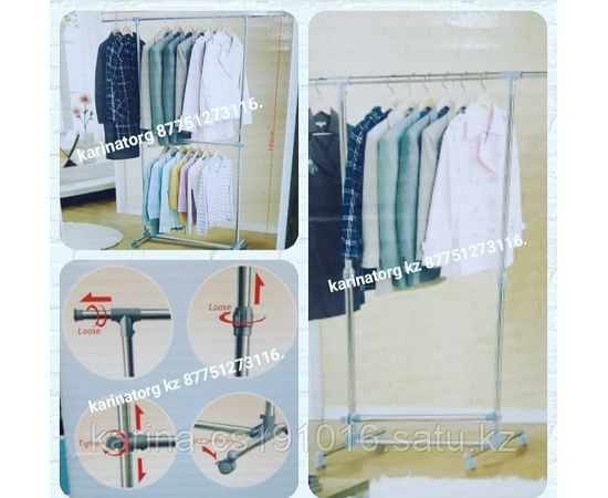 Напольная стойка двухъярусная для демонстрации верхней одежды