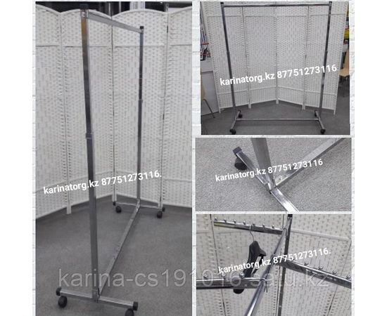 Стойка одинарная Турецкая м-48