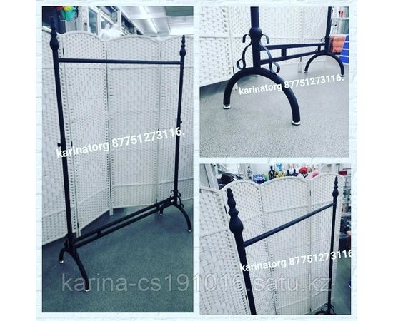 Стойка одинарная