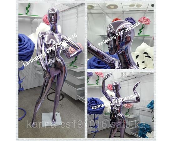 Манекен женский фиолетовый глянец