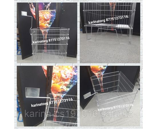 Корзина распродажная для разного вида товара  Пекин