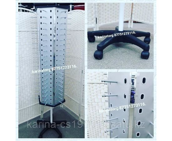 Напольный барабан для демонстрации очков