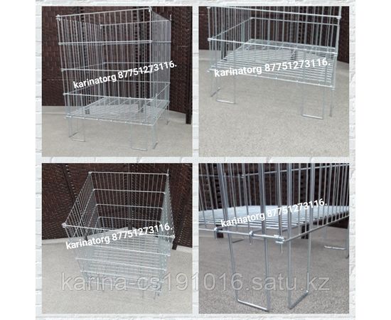 Корзина распродажная для любого вида товара