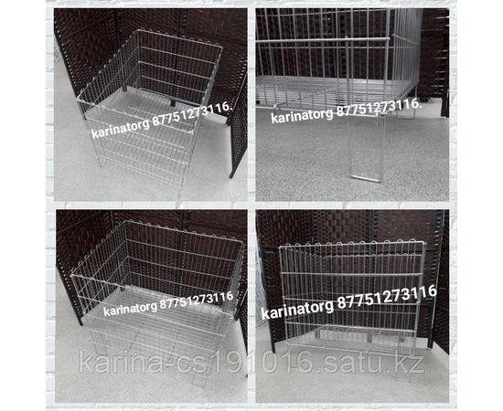 Распродажные корзины