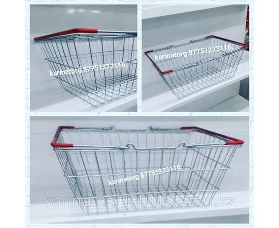 Корзина для товара сетчатая различных размеров