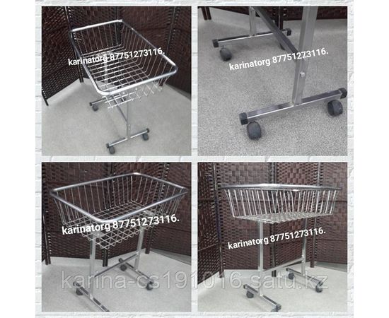 Распродажная корзина пр-во Турция 50 * 80