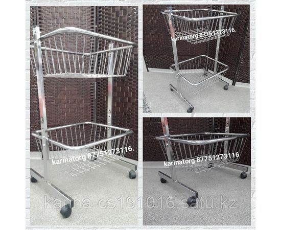 Распродажная корзина пр-во Турция двух ярусная