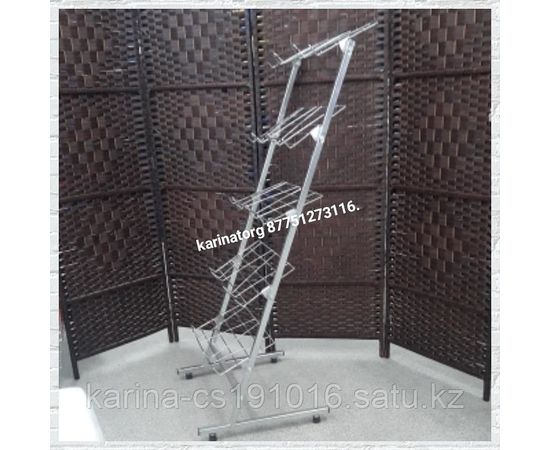 Стойка обувная маленькая