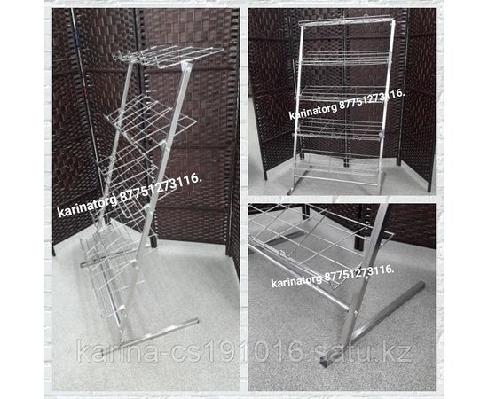 Стойка обувная средняя