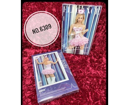 Костюм "Медсестра"