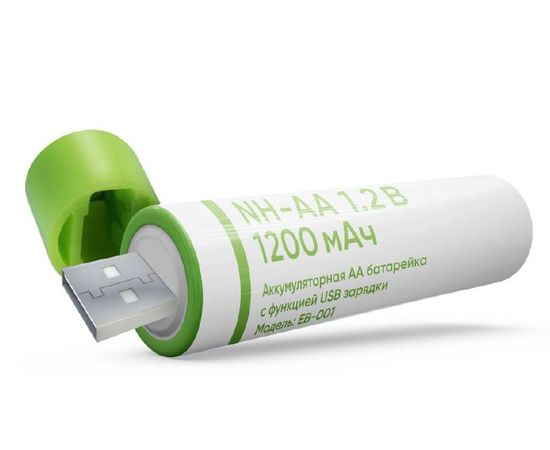 Аккумуляторы Elari NH-AA 1.2 B 1200mAh 2 штуки в блистере