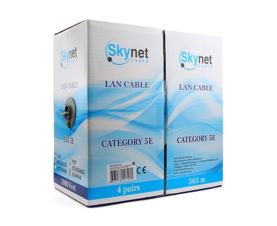 Кабель SkyNet Premium UTP indoor 4x2x0,51, медный, FLUKE TEST, кат.5e, однож., 305 м, box, серый