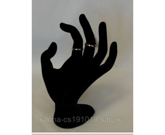 Рука под бижутерию