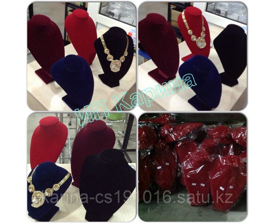 Шея под бижутерию 25*30см  высокий бюст