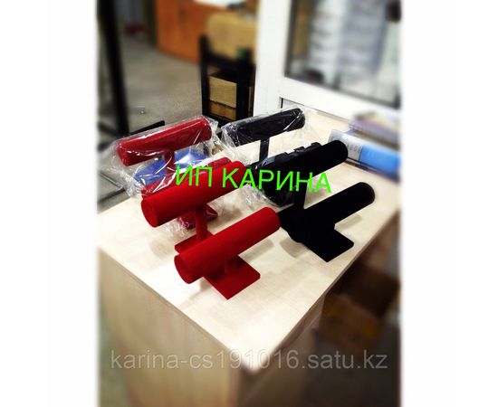 Подставка под бижутерию браслет (двойной)