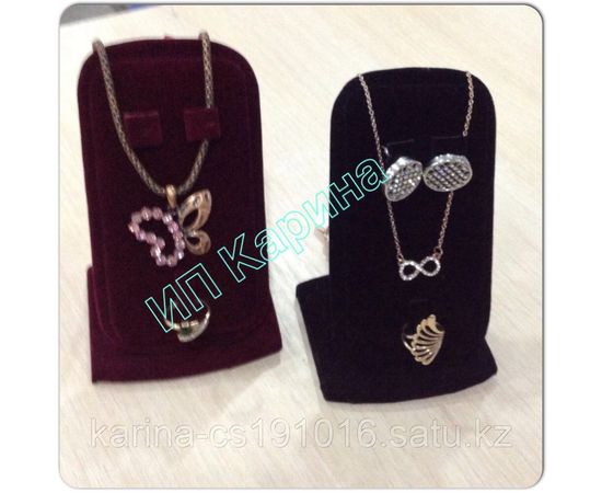 Подставка под бижутерию