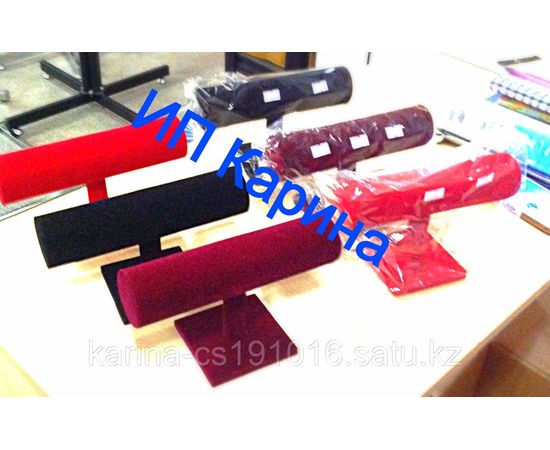 Подставка под бижутерию браслет (одинарный)