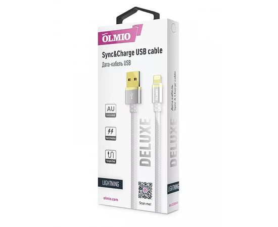 Кабель Olmio Deluxe, USB 2.0 - lightning, 1м, 2.1A, белый