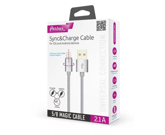 Кабель Olmio USB 2.0 - MAGIC 5/8 (microUSB+lightning), 1м, 2.1А