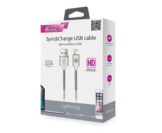 Кабель Olmio HD, USB 2.0 - lightning, 1.2м, 2.1A, белый
