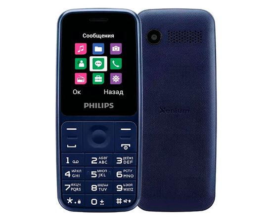 Мобильный телефон Philips E125 синий
