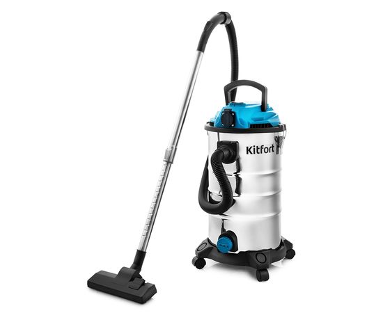 Пылесос хозяйственный Kitfort KT-550
