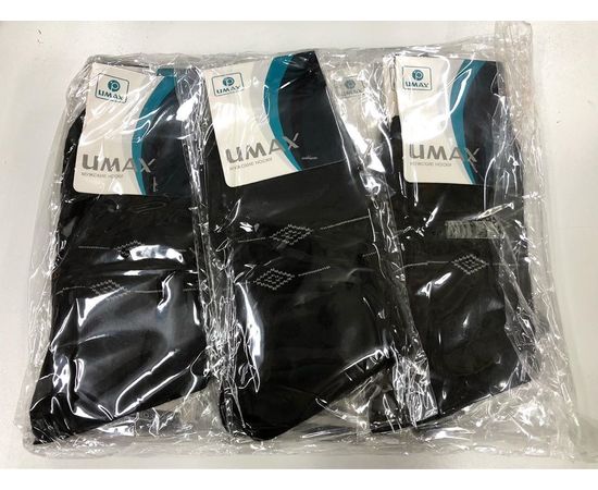 Мужские хлопковые носки