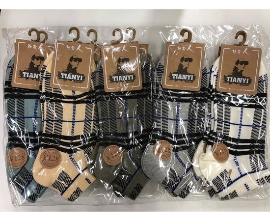 Укороченные носки с модными принтами