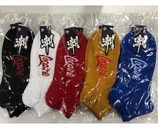 Яркие хлопковые носочки с принтами