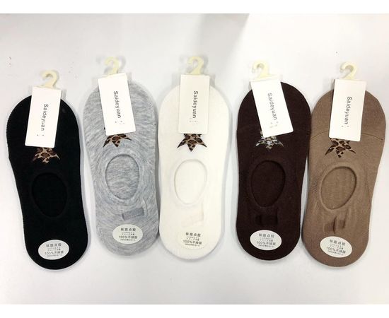 Женские хлопковые следы