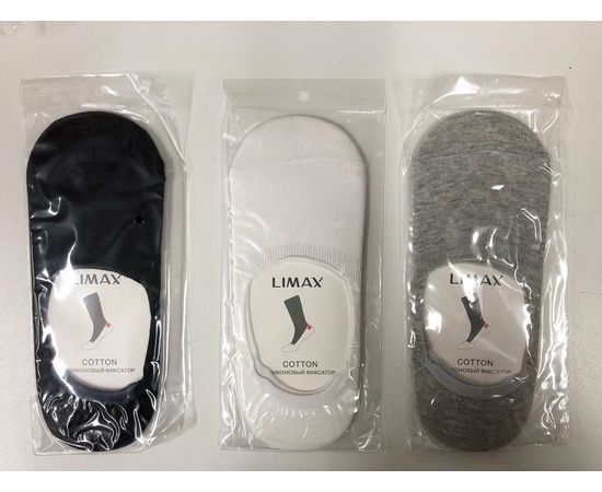 Мужские хлопковые следы