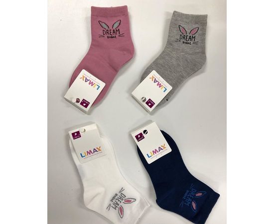 Детские носочки