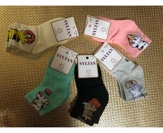 Хлопковые носки