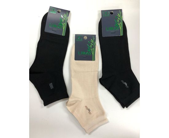 Мужские хлопковые носки