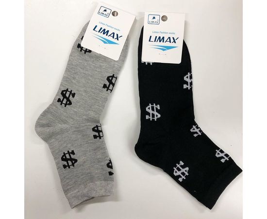Носки Limax Original отличного качества
