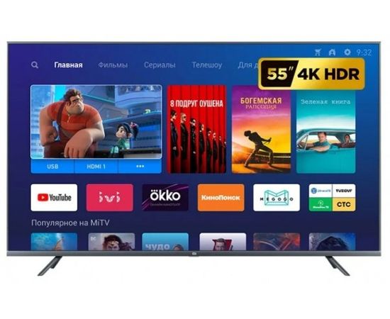 Телевизор Xiaomi MI LED TV 4S 55 Global