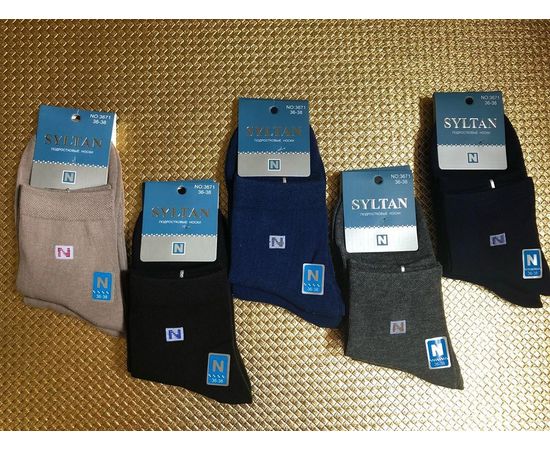 Подростковые носки для мальчиков